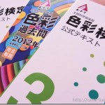 RES02222 RES02222